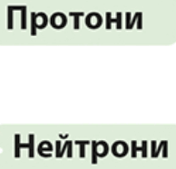 0901plpd-6be8-194x187.png