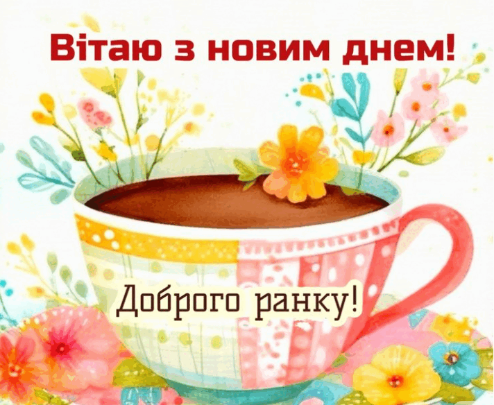 0901pm8r-8ec9-712x584.png
