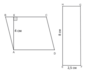 0901pmcp-8d9b-277x225.png