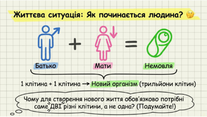 0901pmko-b080-424x239.png