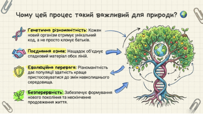 0901pmlq-d1c3-401x225.png