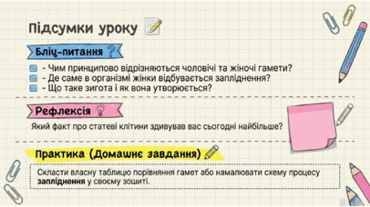 0901pmlu-acb0-406x228.png