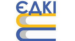 Буклети 2025-2026р.