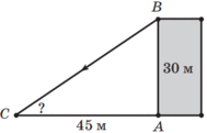 0901po9d-8b1e-189x121.png