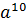 0901poj6-dc5f-27x25.png