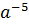 0901pojb-2aef-29x26.png