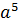 0901pojn-498f-19x26.png