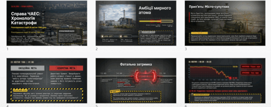 0901popi-a428-551x218.png