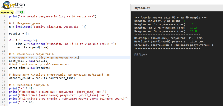 0901pp13-2cea-940x450.png