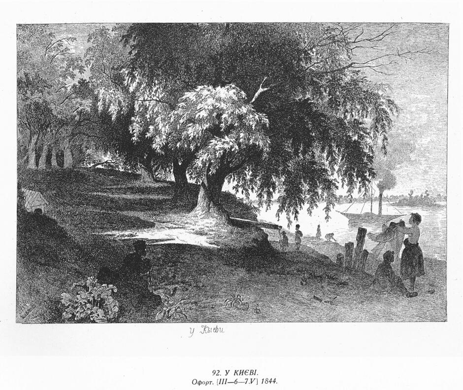 0901pp3i-9f94-940x791.jpg