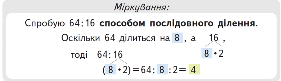 0901pp8u-9e19-940x274.png