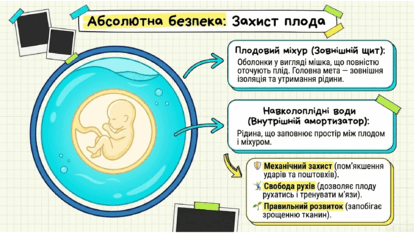 0901ppnj-2948-414x233.png