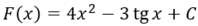 0901ppod-91ac-198x26.png
