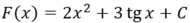 0901ppon-2900-190x23.png