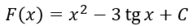 0901ppou-a5ba-192x26.png