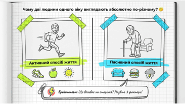 0901ppxk-6f63-366x206.png