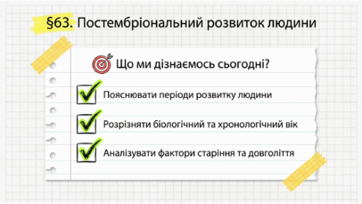 0901ppxv-7e61-406x229.png