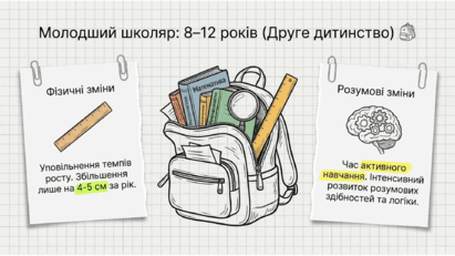 0901ppyn-ee28-411x231.png