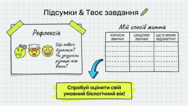 0901pq00-c1d2-368x207.png