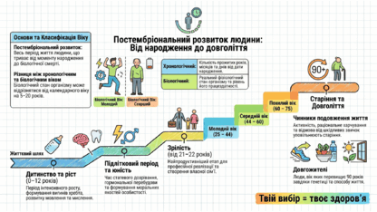 0901pq05-b0ea-416x234.png