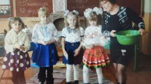 Сценарій інтегрованого заходу з  народознавства та англійської мови "Вечорниці на Андрія. Калита"