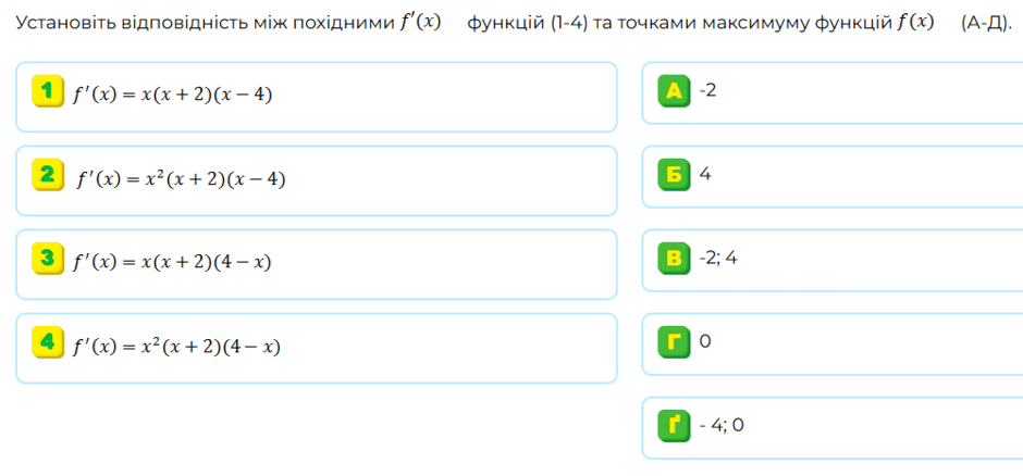 0901prxt-24b9-940x438.png