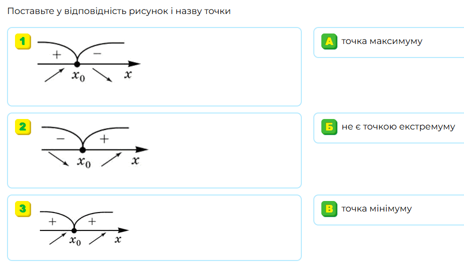 0901ps24-5f71-927x526.png