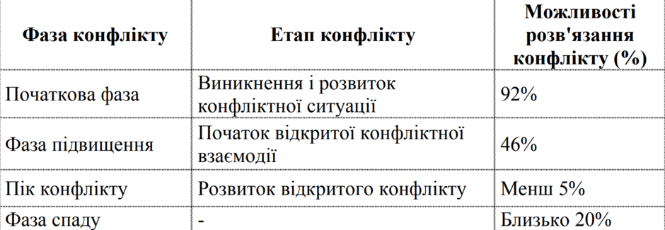 0901pt55-f220-940x325.png