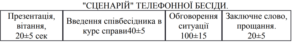 0901pt92-a6df-940x140.png