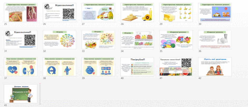 0901ptln-2cb1-940x406.png