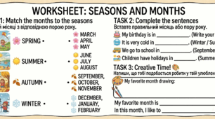 Worksheets. Seasons and Months. Structure "There is/are"
