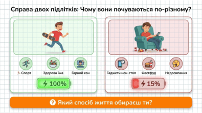 0901pv59-61ab-395x222.png