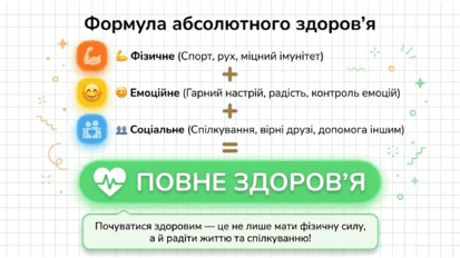 0901pv5d-fd37-413x232.png