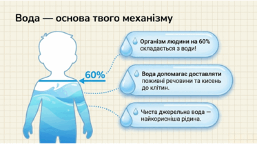 0901pv6n-769a-373x210.png