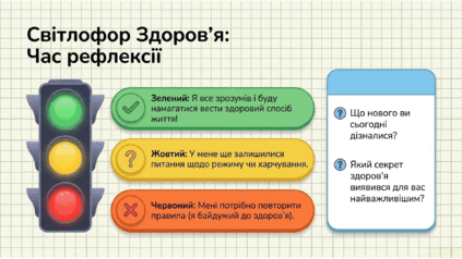 0901pv76-7153-423x238.png