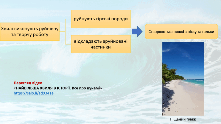 0901pvd0-ae76-940x530.png