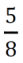 0901pvh2-8258-23x63.png