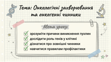 0901pvvt-60cc-375x211.png