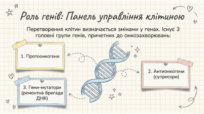 0901pvwd-a976-402x226.png