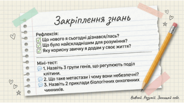 0901pvxc-d1a3-371x209.png