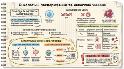 0901pvxi-5adb-427x240.png