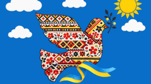 Аплікація «Птах миру у вишиванці»