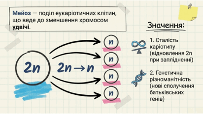 0901pwh9-cbbd-412x232.png