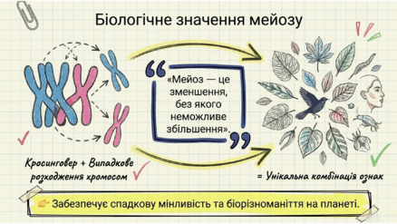 0901pwi9-b7c2-438x247.png