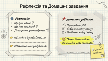 0901pwja-f4b9-356x200.png