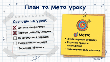 0901pwv6-90c7-367x207.png