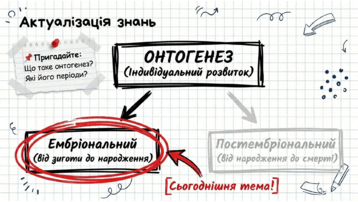 0901pwvr-dd83-358x202.png