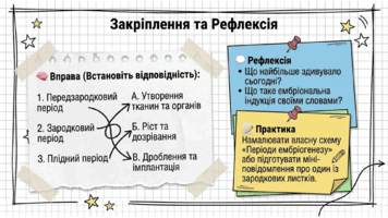 0901pwxp-5386-356x200.png