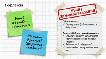 0901pxm5-1b67-364x205.png