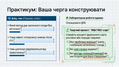 0901pxz6-47f0-411x231.png